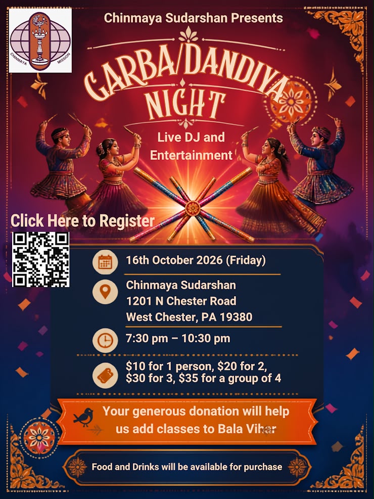 Garba / Dandiya Night flyer