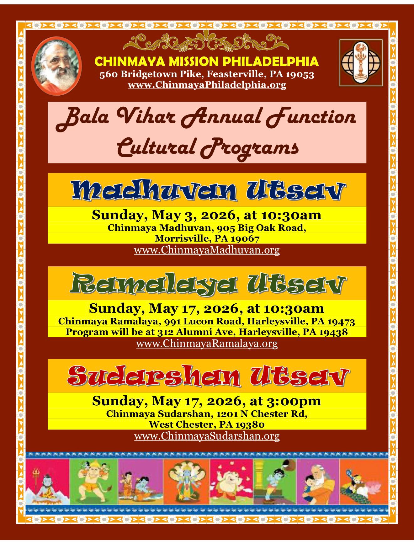 mahotsav