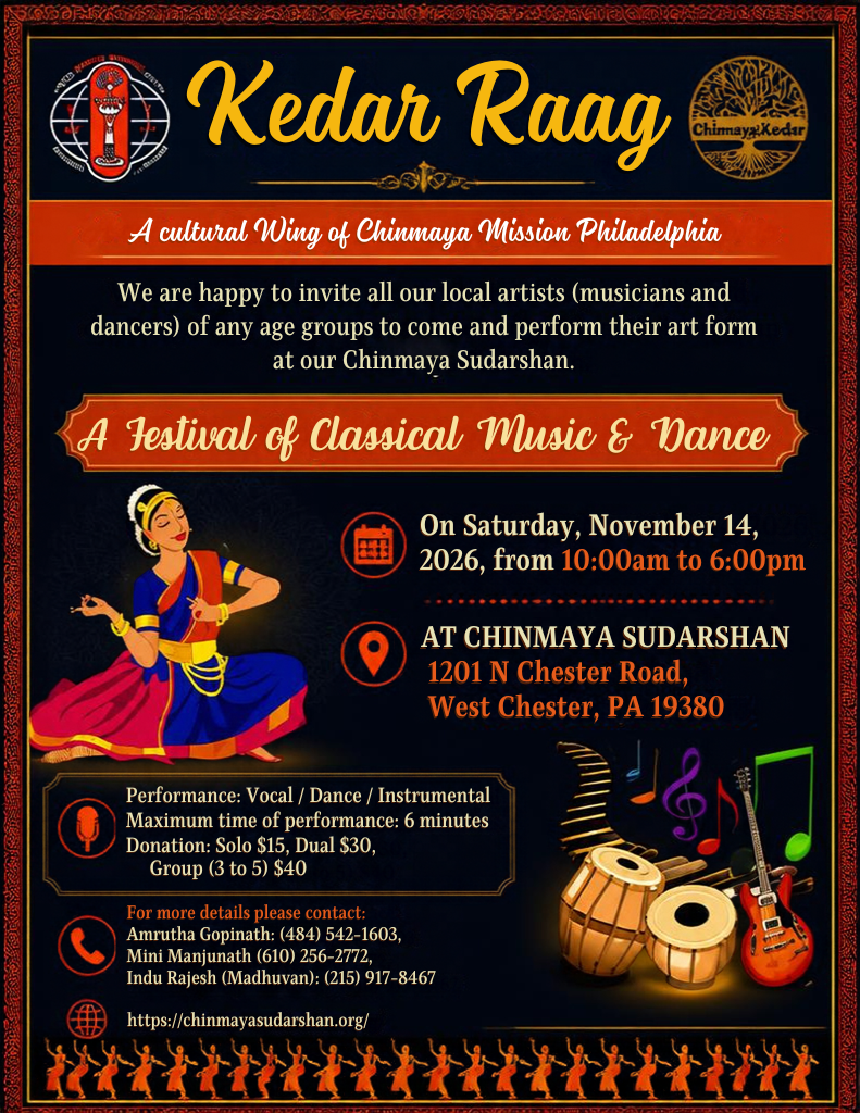 Kedar Raag at Sudarshan