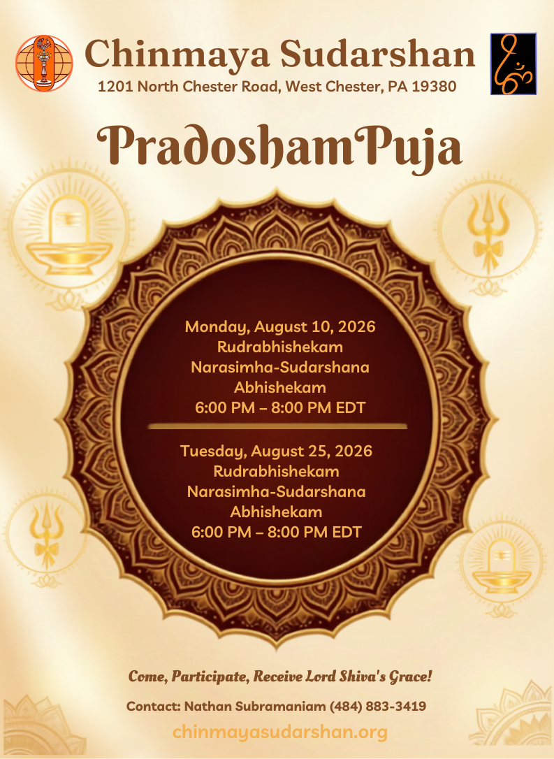Pradoshampuja