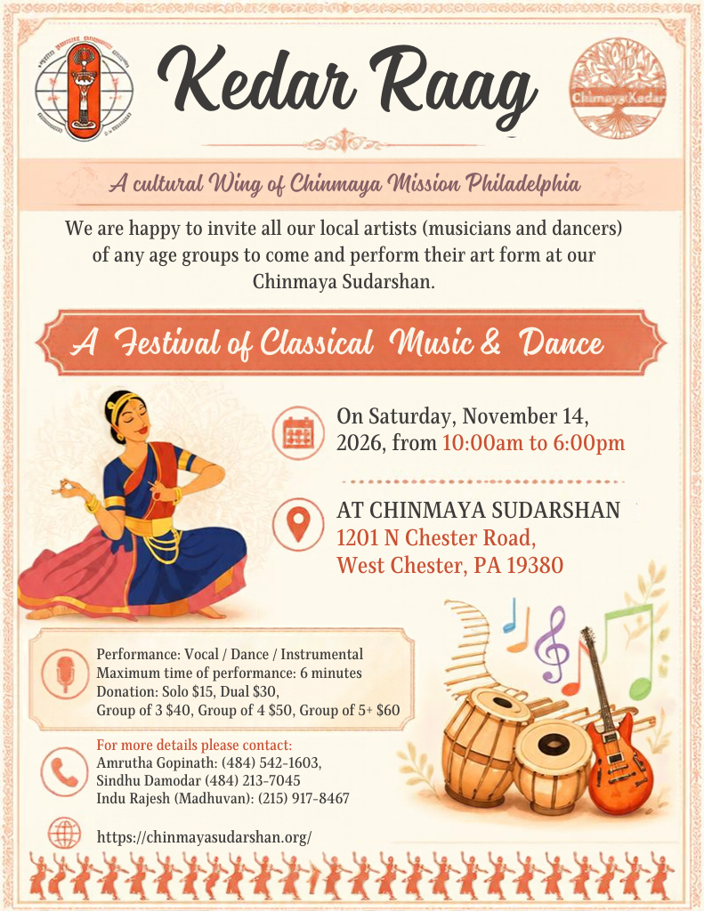 Kedar Raag at Sudarshan 2026 flyer