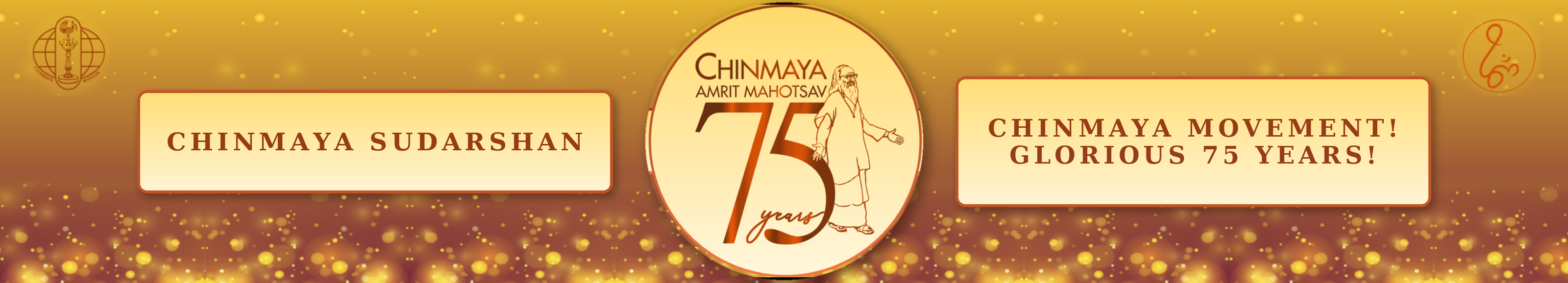 Chinmaya Sudarshan